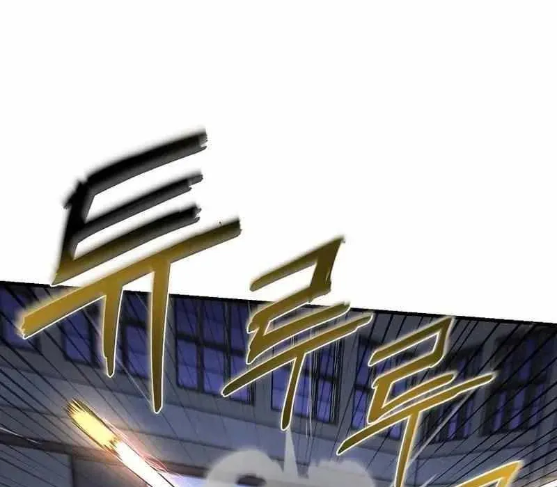 Kẻ Nào Đã Giết Vợ Tôi? - Chapter 18 - Page 153