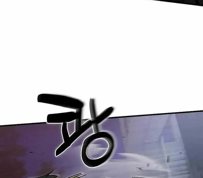 Kẻ Nào Đã Giết Vợ Tôi? - Chapter 18 - Page 156