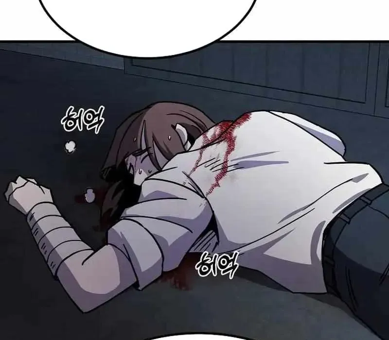 Kẻ Nào Đã Giết Vợ Tôi? - Chapter 18 - Page 161