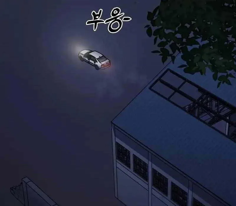 Kẻ Nào Đã Giết Vợ Tôi? - Chapter 18 - Page 166