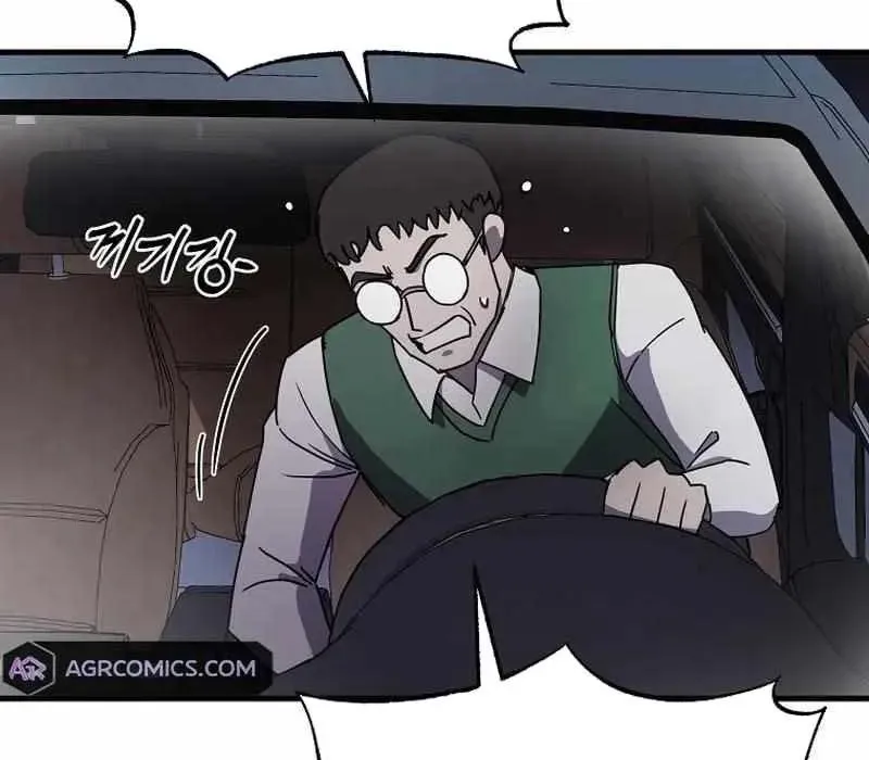 Kẻ Nào Đã Giết Vợ Tôi? - Chapter 18 - Page 19