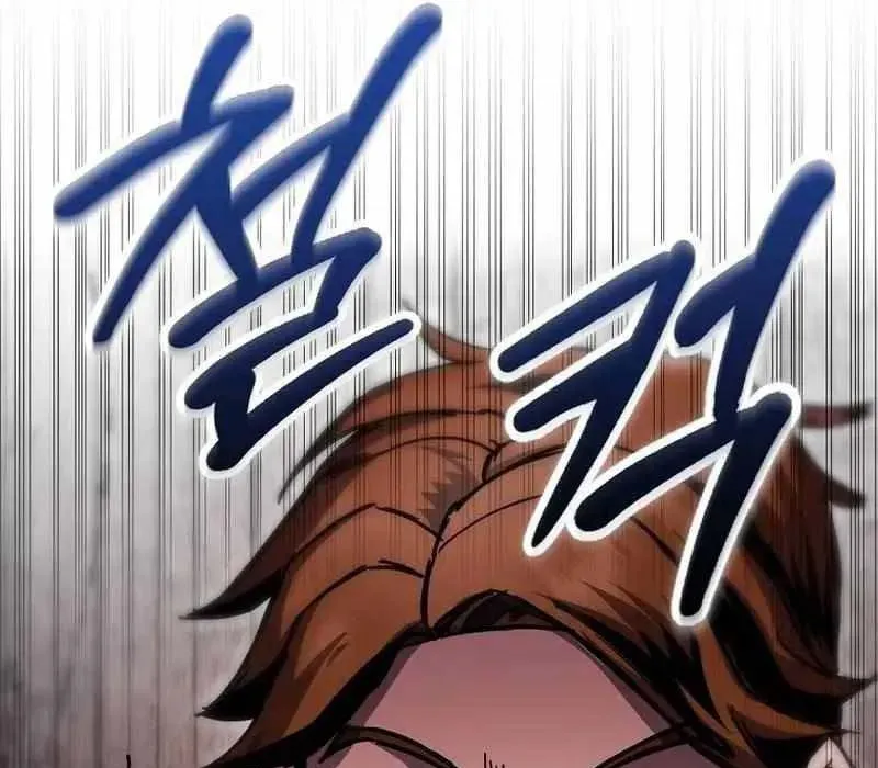 Kẻ Nào Đã Giết Vợ Tôi? - Chapter 18 - Page 201