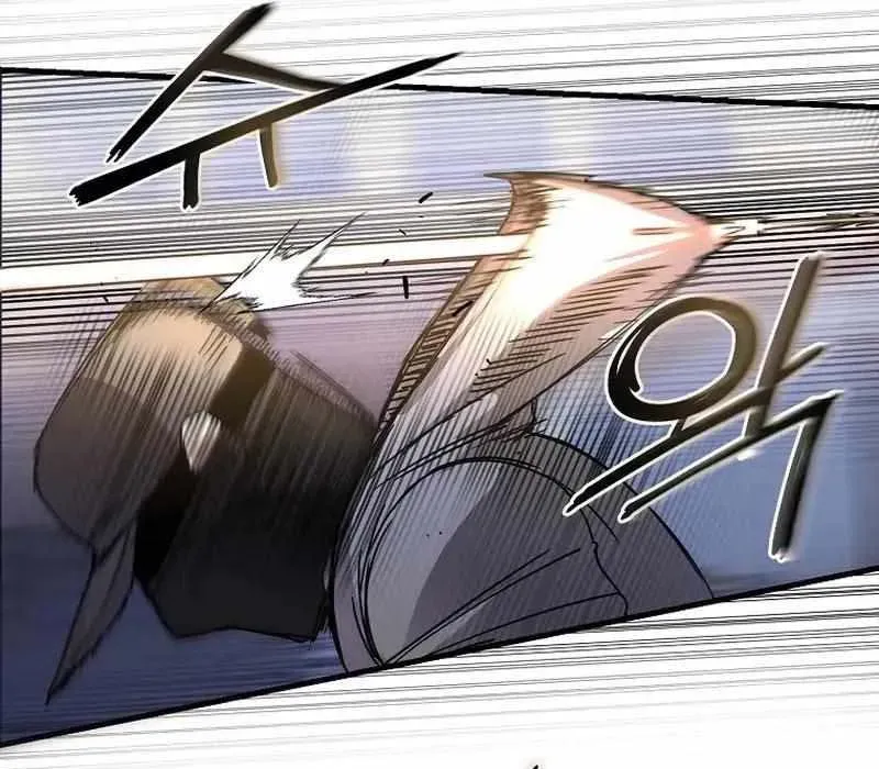 Kẻ Nào Đã Giết Vợ Tôi? - Chapter 18 - Page 26