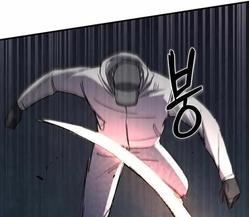 Kẻ Nào Đã Giết Vợ Tôi? - Chapter 18 - Page 37