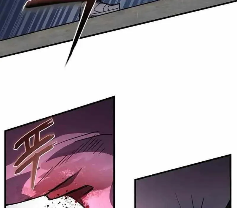 Kẻ Nào Đã Giết Vợ Tôi? - Chapter 18 - Page 42