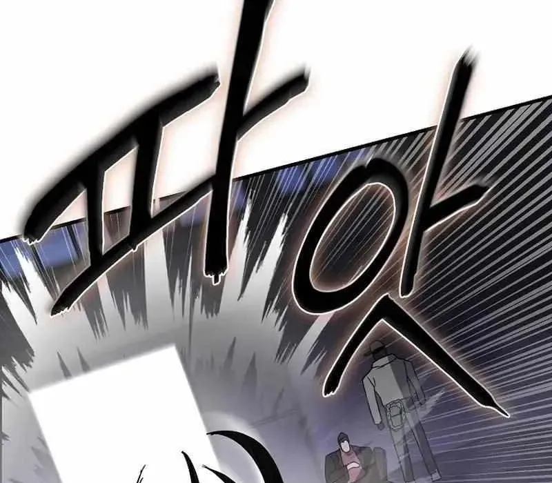 Kẻ Nào Đã Giết Vợ Tôi? - Chapter 18 - Page 65