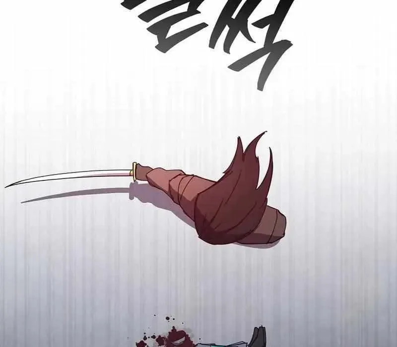 Kẻ Nào Đã Giết Vợ Tôi? - Chapter 18 - Page 81