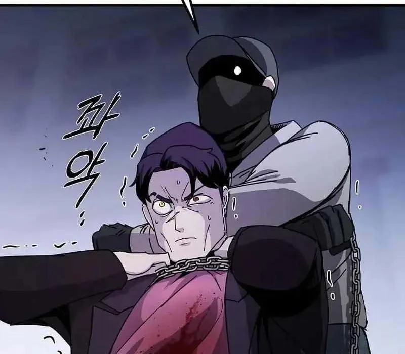 Kẻ Nào Đã Giết Vợ Tôi? - Chapter 18 - Page 86