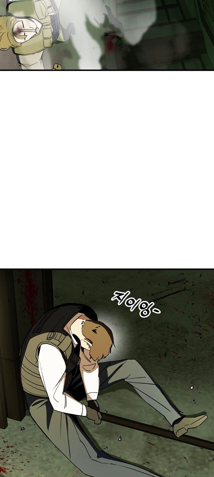 Kẻ Nào Đã Giết Vợ Tôi? - Chapter 2 - Page 114