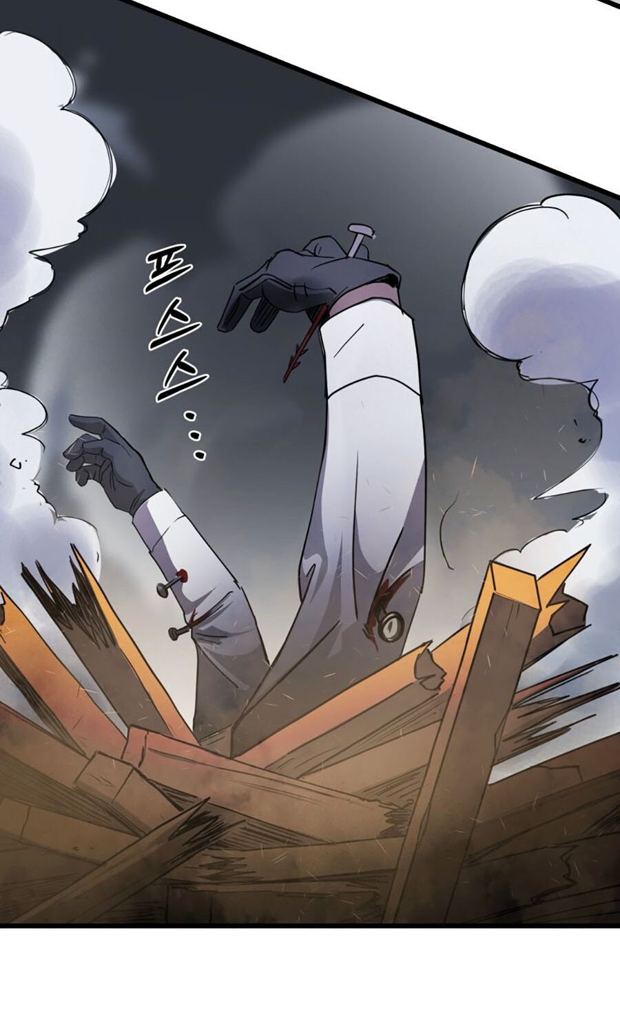 Kẻ Nào Đã Giết Vợ Tôi? - Chapter 3 - Page 108