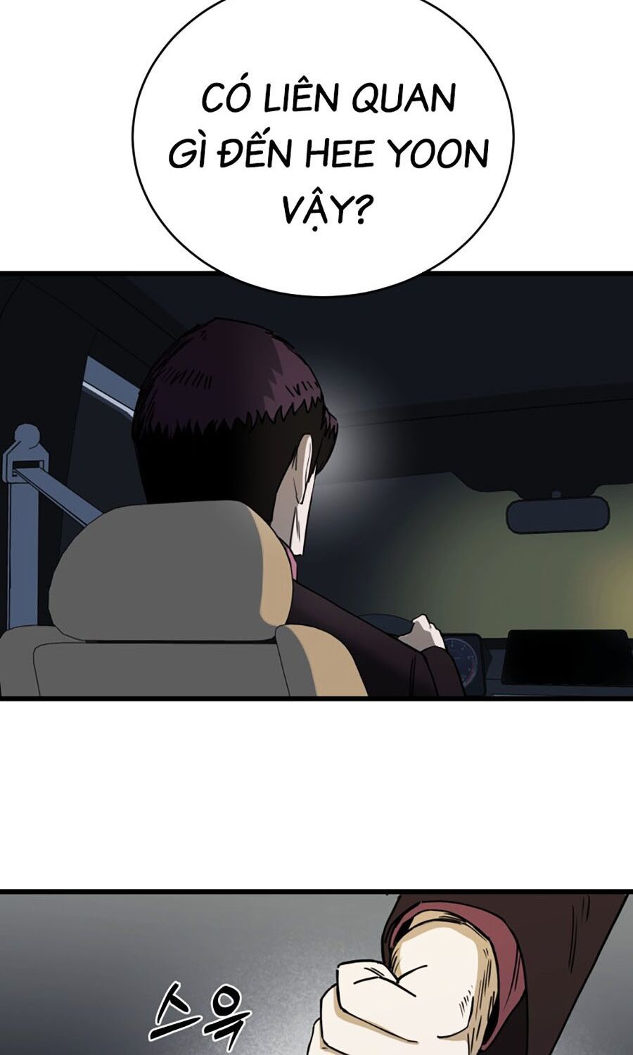 Kẻ Nào Đã Giết Vợ Tôi? - Chapter 3 - Page 128