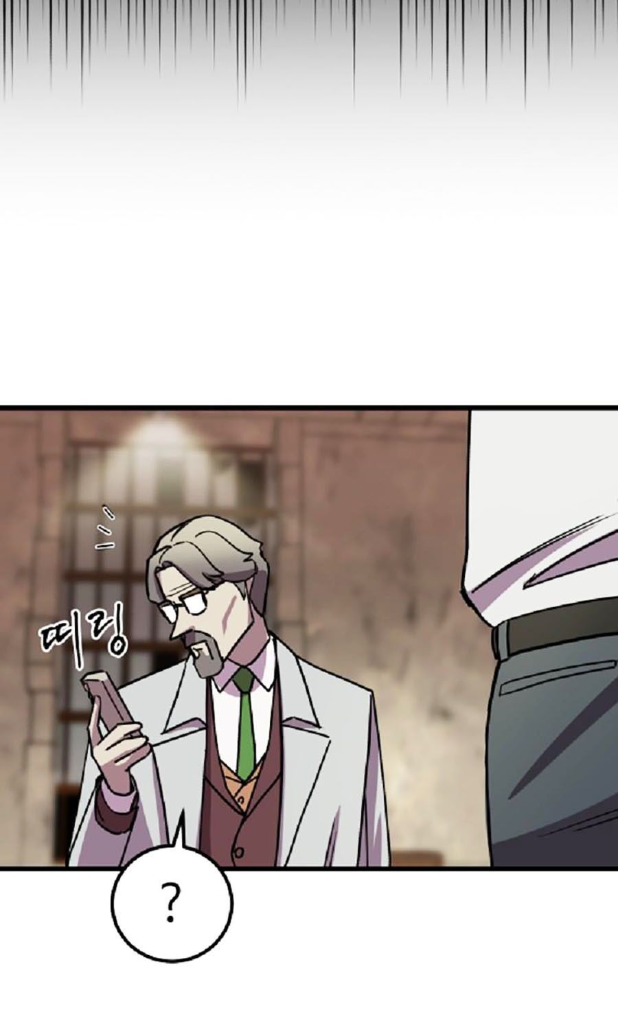 Kẻ Nào Đã Giết Vợ Tôi? - Chapter 4 - Page 127