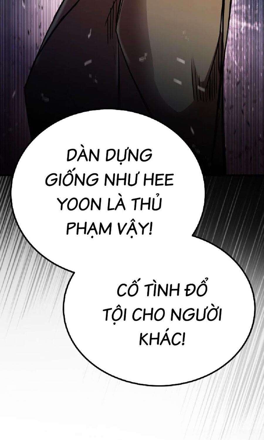 Kẻ Nào Đã Giết Vợ Tôi? - Chapter 4 - Page 86