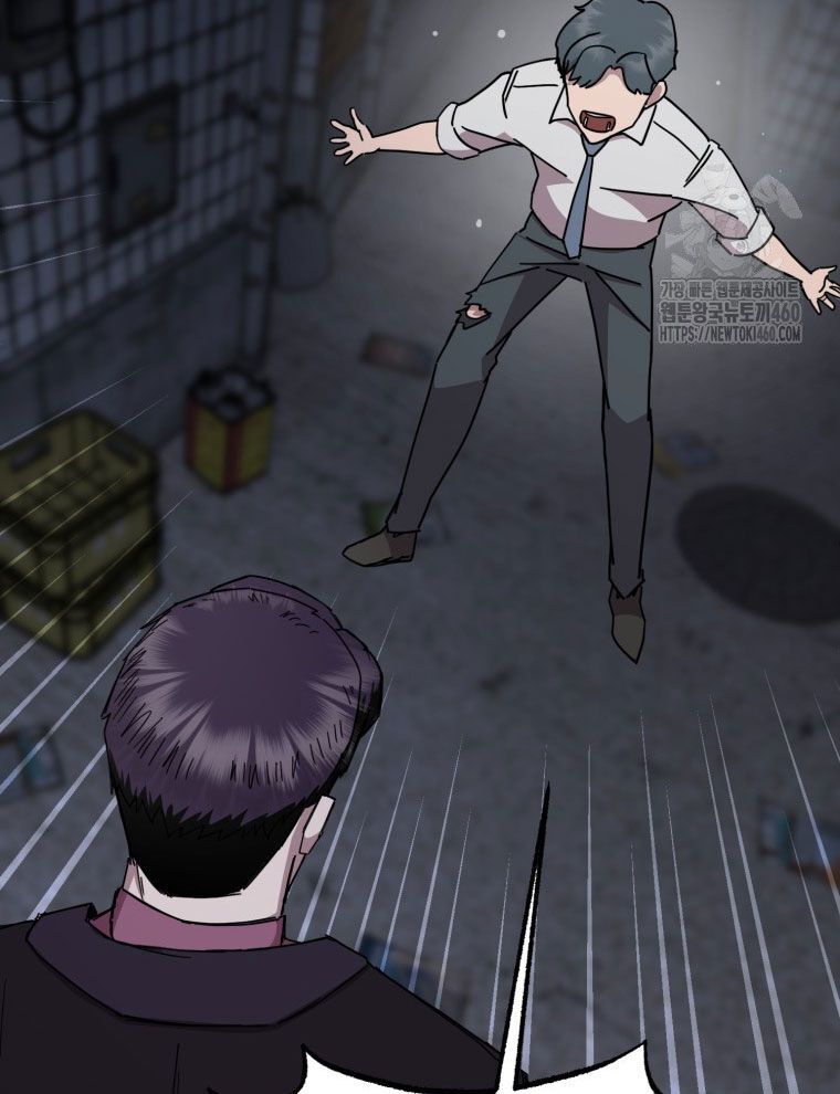 Kẻ Nào Đã Giết Vợ Tôi? - Chapter 5 - Page 116