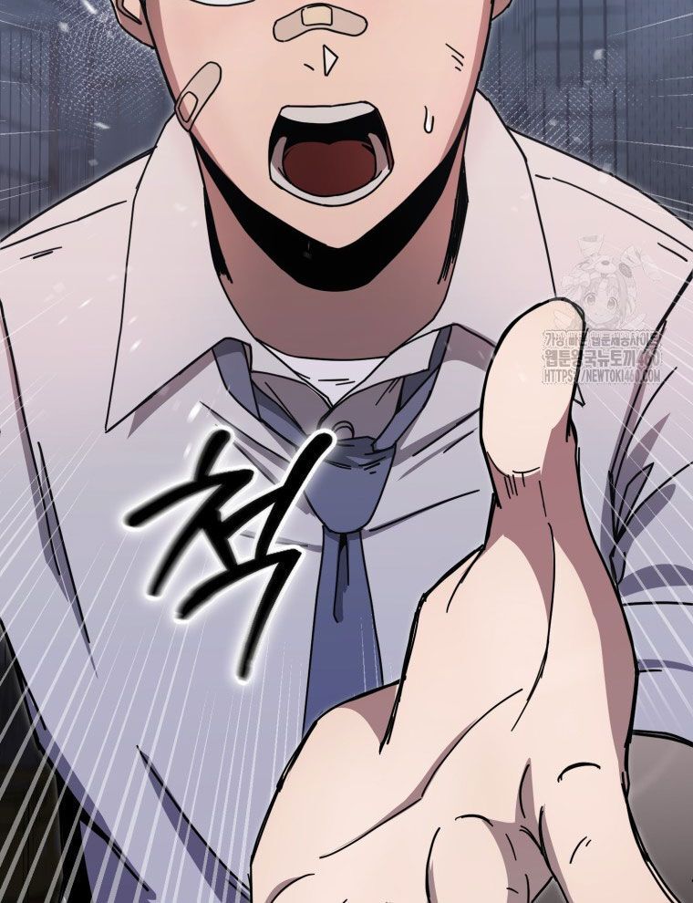 Kẻ Nào Đã Giết Vợ Tôi? - Chapter 5 - Page 137