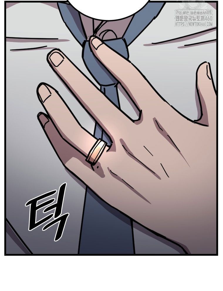 Kẻ Nào Đã Giết Vợ Tôi? - Chapter 5 - Page 145