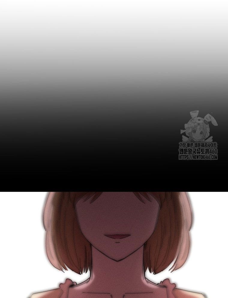 Kẻ Nào Đã Giết Vợ Tôi? - Chapter 5 - Page 149