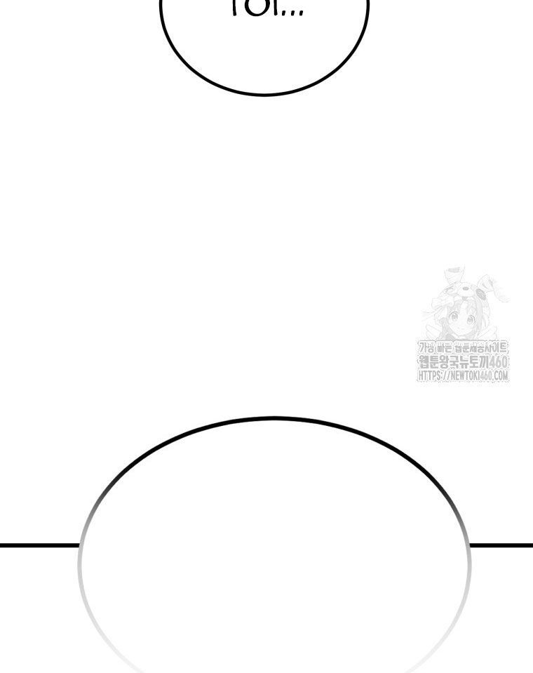 Kẻ Nào Đã Giết Vợ Tôi? - Chapter 5 - Page 158