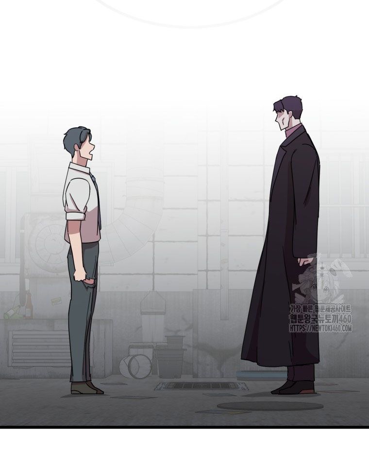 Kẻ Nào Đã Giết Vợ Tôi? - Chapter 5 - Page 159