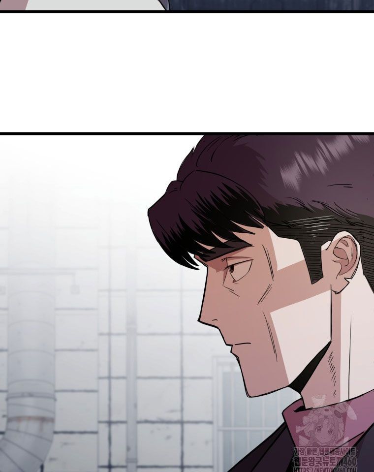 Kẻ Nào Đã Giết Vợ Tôi? - Chapter 5 - Page 161