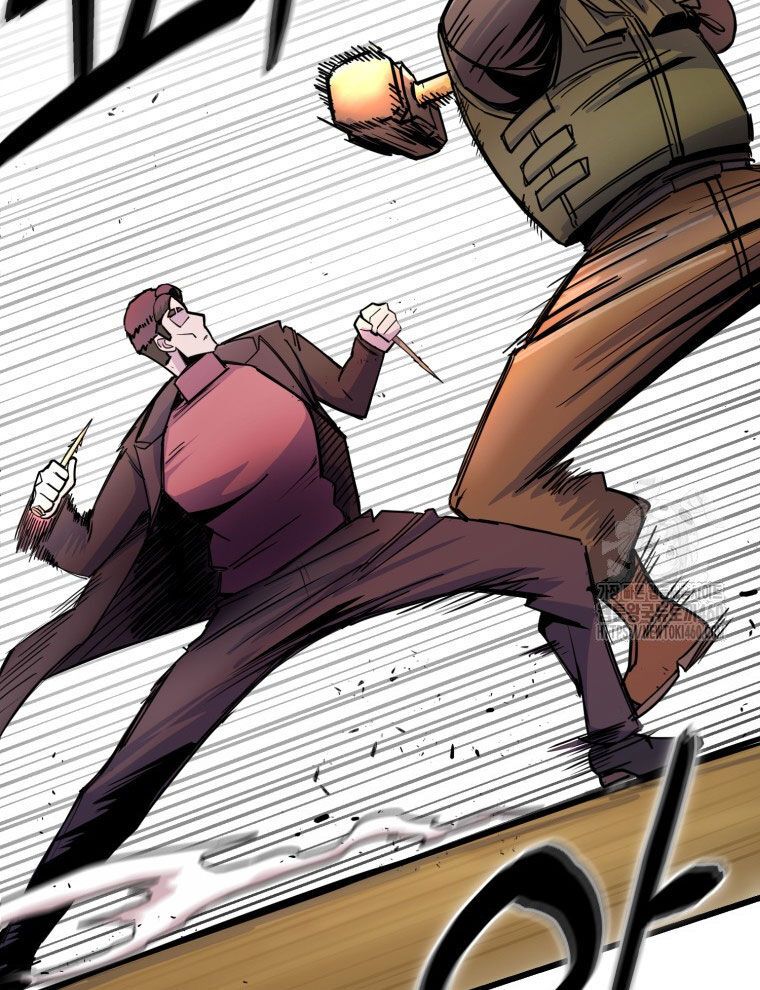 Kẻ Nào Đã Giết Vợ Tôi? - Chapter 5 - Page 17