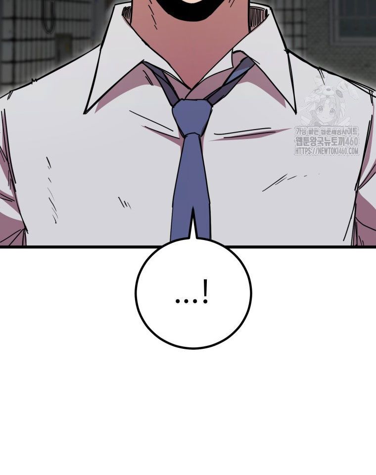 Kẻ Nào Đã Giết Vợ Tôi? - Chapter 5 - Page 173