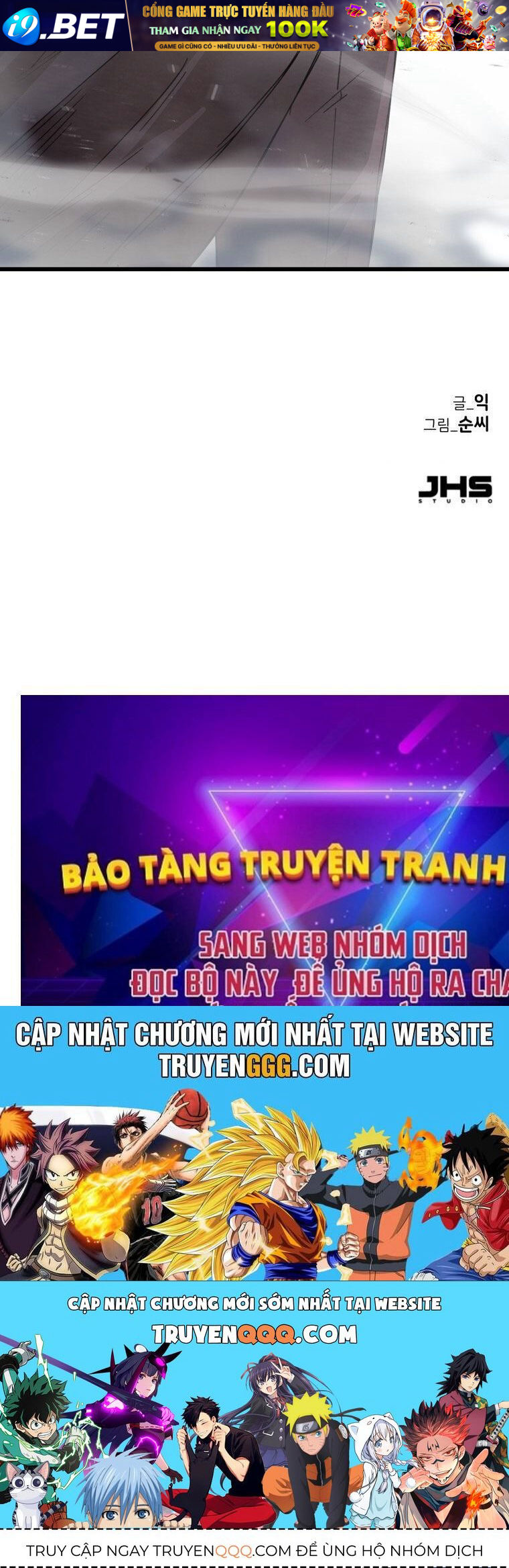 Kẻ Nào Đã Giết Vợ Tôi? - Chapter 5 - Page 178