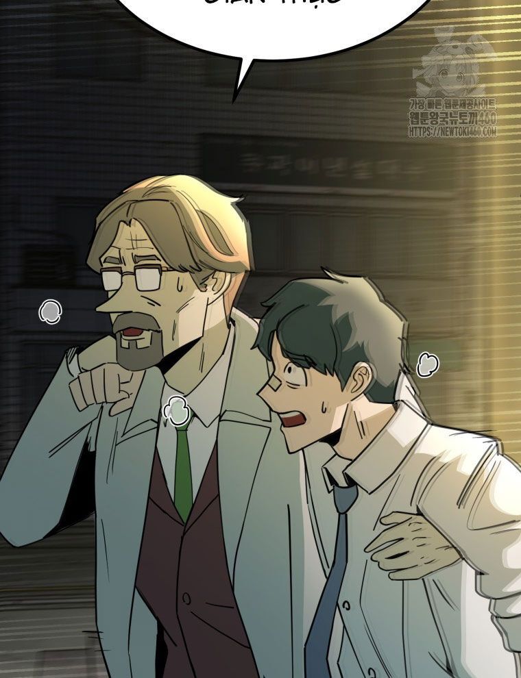 Kẻ Nào Đã Giết Vợ Tôi? - Chapter 5 - Page 23