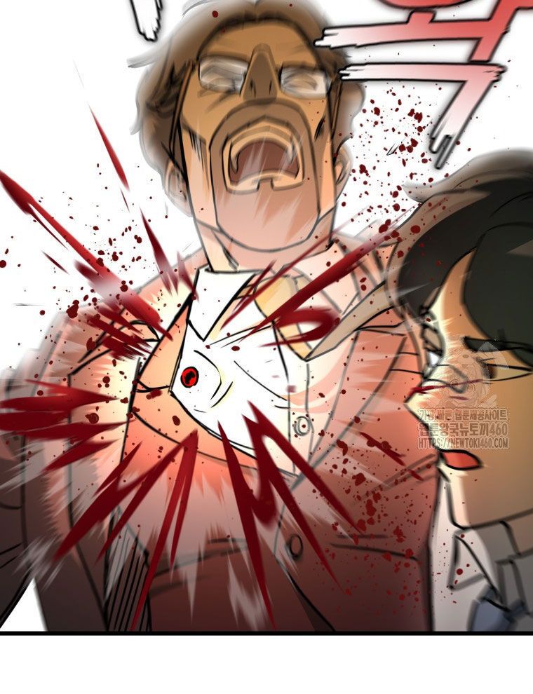 Kẻ Nào Đã Giết Vợ Tôi? - Chapter 5 - Page 27