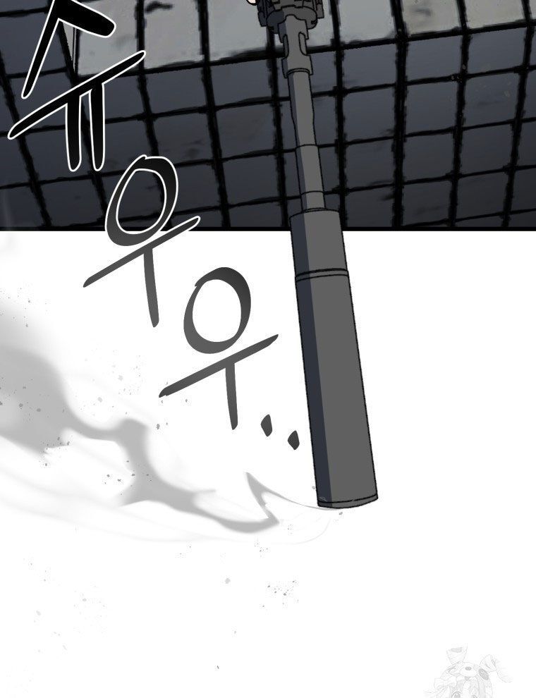 Kẻ Nào Đã Giết Vợ Tôi? - Chapter 5 - Page 31