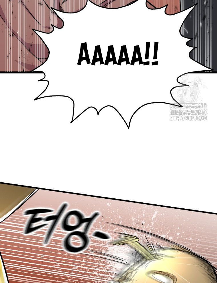 Kẻ Nào Đã Giết Vợ Tôi? - Chapter 5 - Page 4