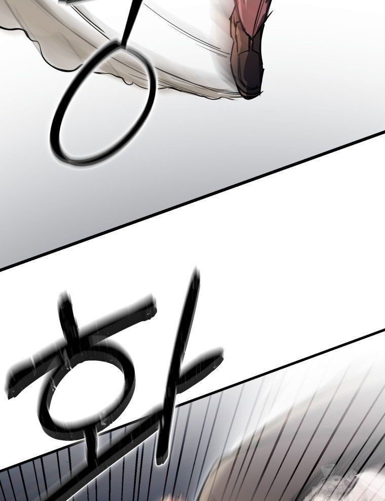 Kẻ Nào Đã Giết Vợ Tôi? - Chapter 5 - Page 41