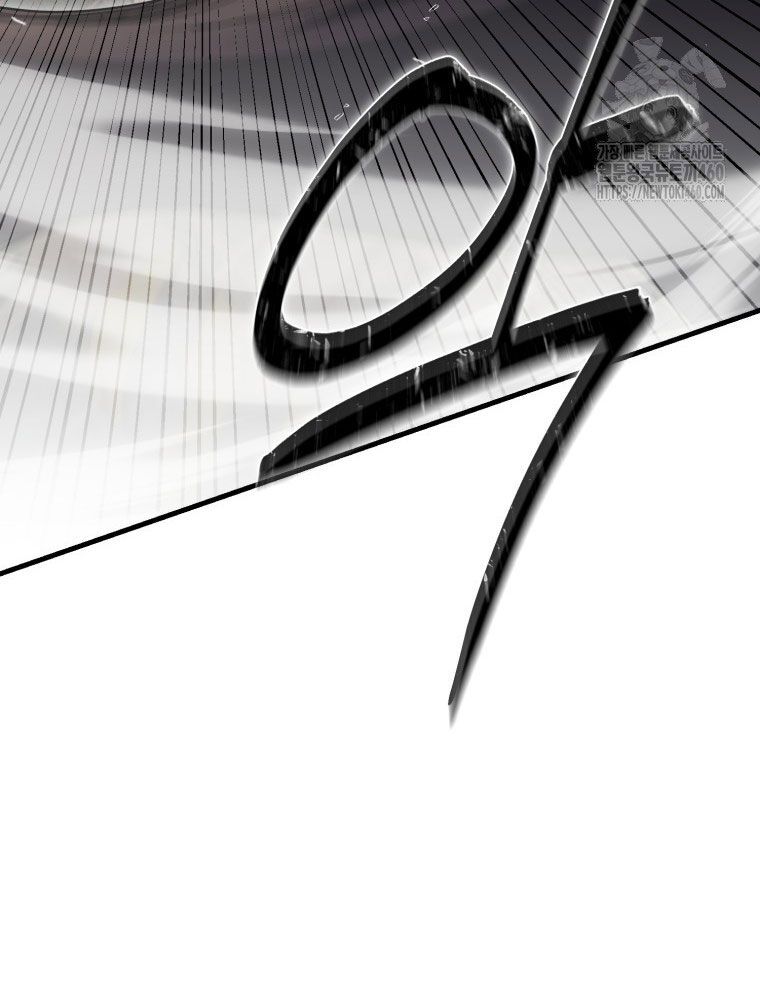 Kẻ Nào Đã Giết Vợ Tôi? - Chapter 5 - Page 43