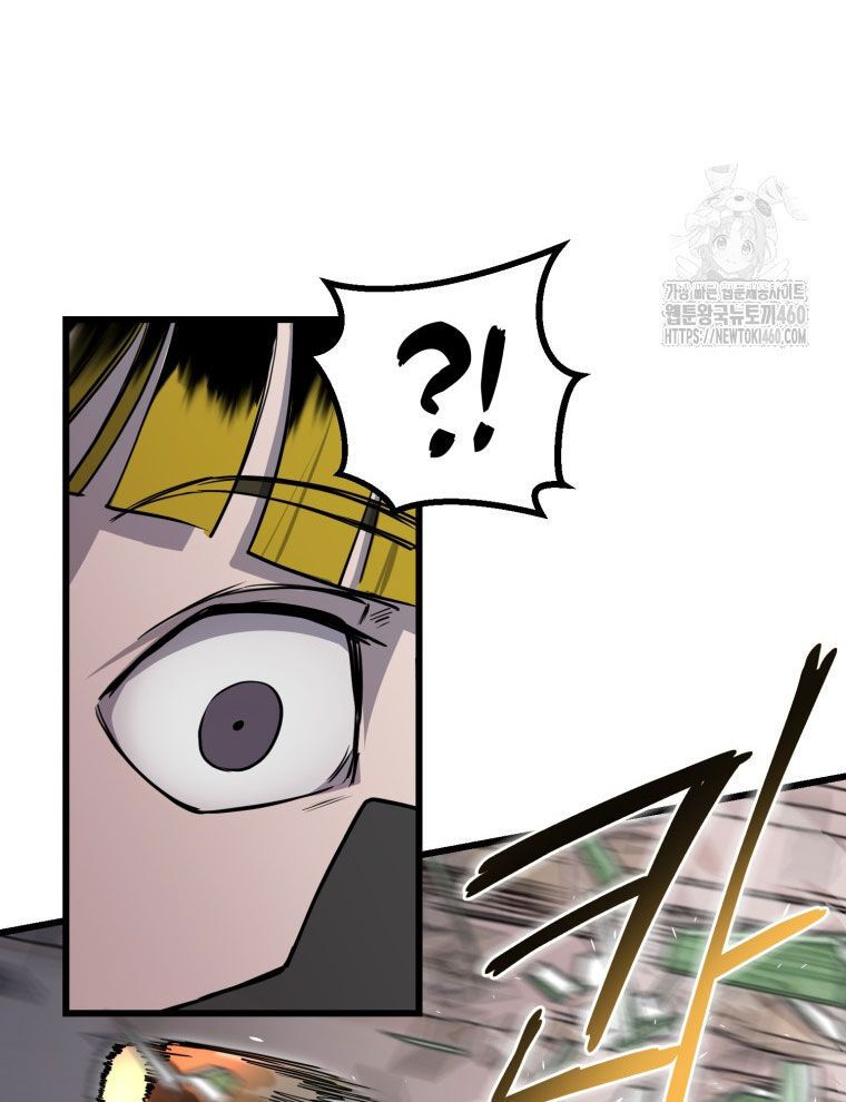 Kẻ Nào Đã Giết Vợ Tôi? - Chapter 5 - Page 44