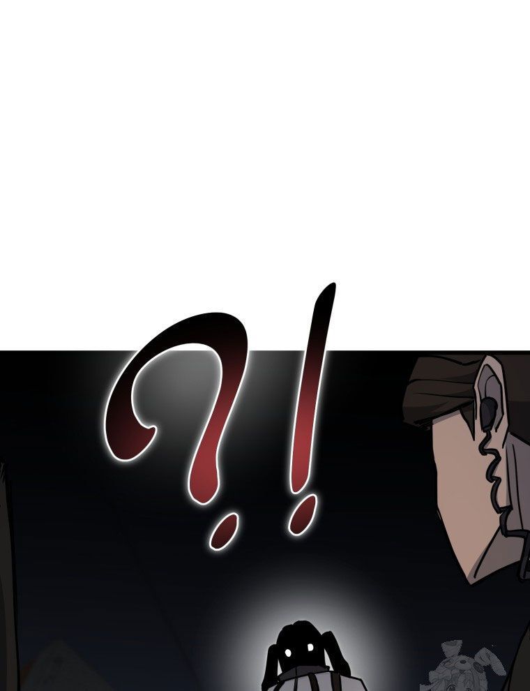 Kẻ Nào Đã Giết Vợ Tôi? - Chapter 5 - Page 52