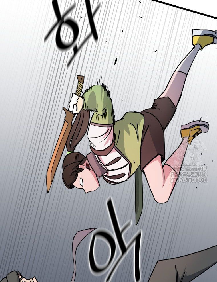 Kẻ Nào Đã Giết Vợ Tôi? - Chapter 5 - Page 58