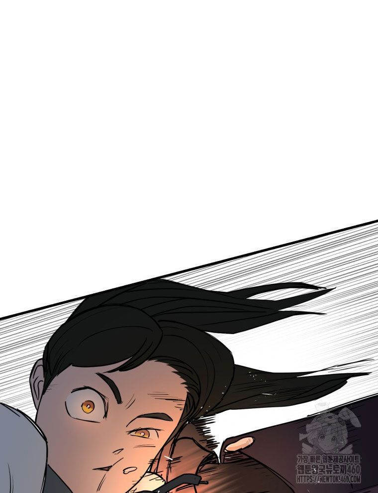 Kẻ Nào Đã Giết Vợ Tôi? - Chapter 5 - Page 61