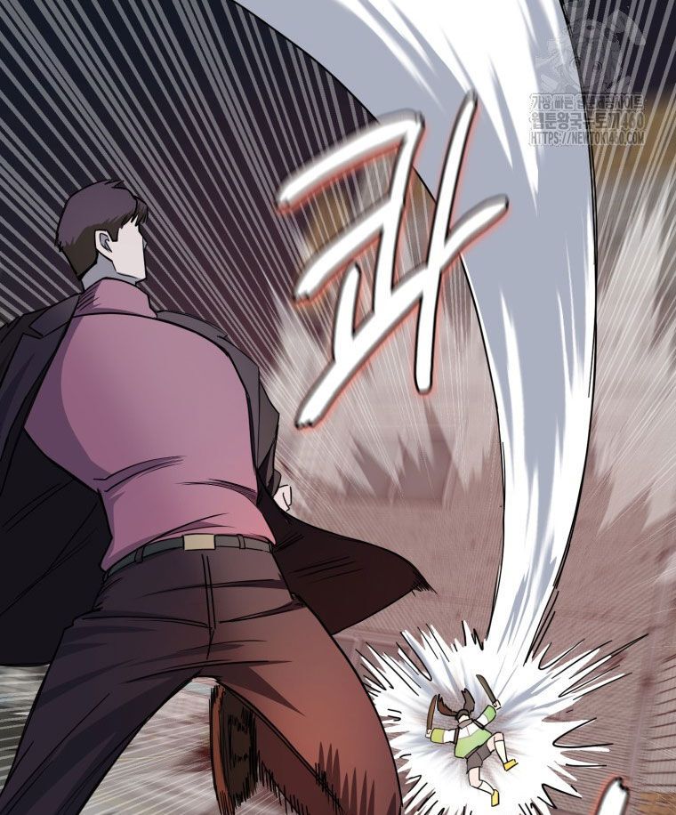 Kẻ Nào Đã Giết Vợ Tôi? - Chapter 5 - Page 63