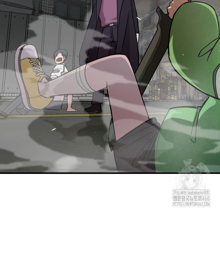 Kẻ Nào Đã Giết Vợ Tôi? - Chapter 5 - Page 66