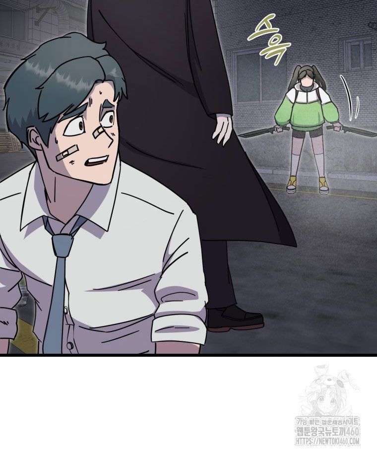 Kẻ Nào Đã Giết Vợ Tôi? - Chapter 5 - Page 73