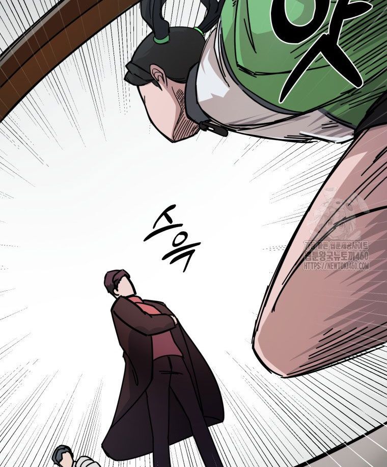 Kẻ Nào Đã Giết Vợ Tôi? - Chapter 5 - Page 77