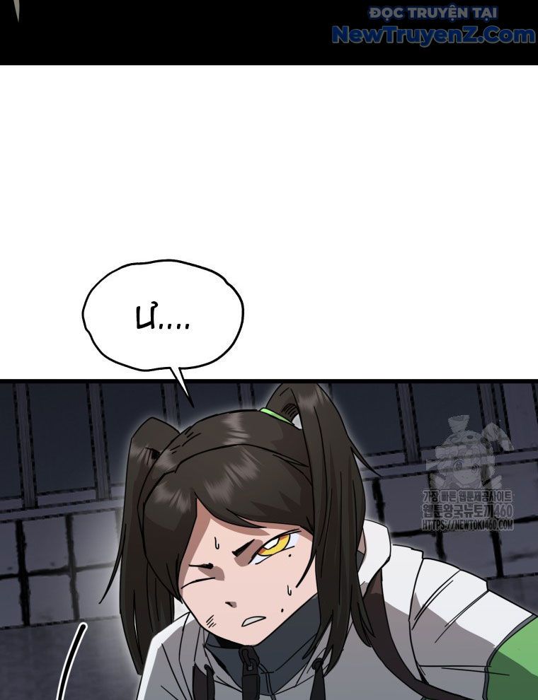 Kẻ Nào Đã Giết Vợ Tôi? - Chapter 6 - Page 120