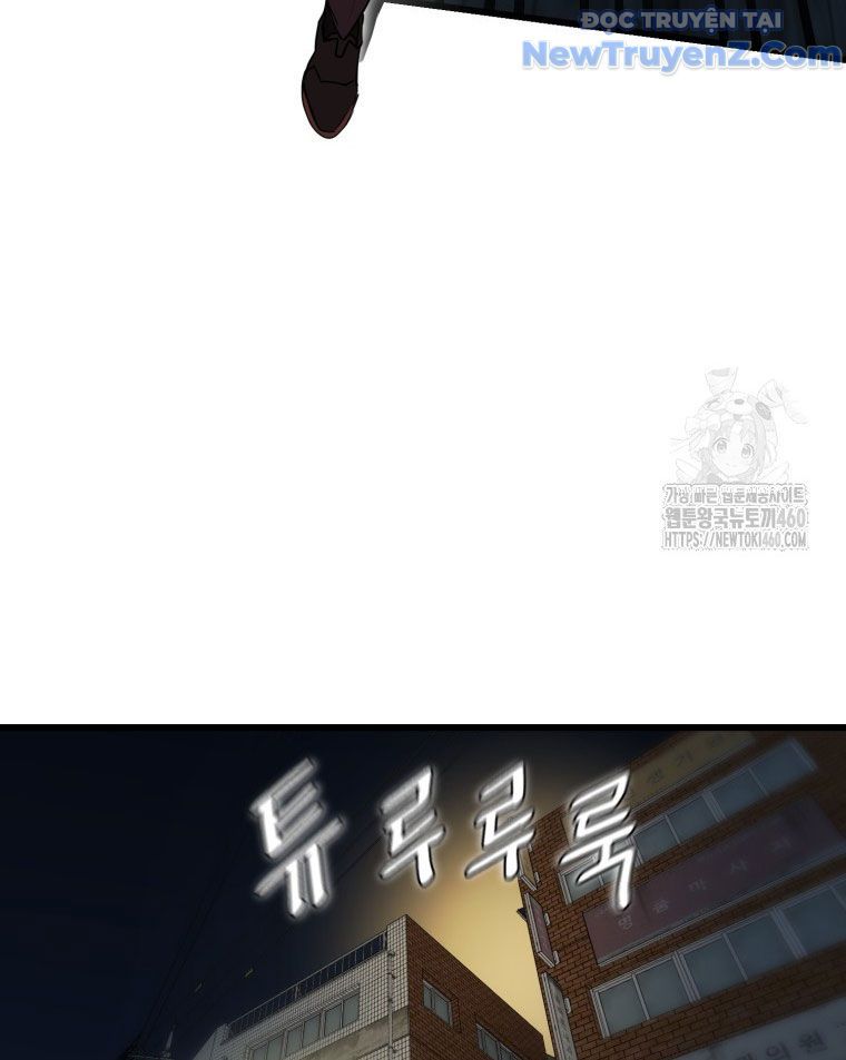 Kẻ Nào Đã Giết Vợ Tôi? - Chapter 6 - Page 29