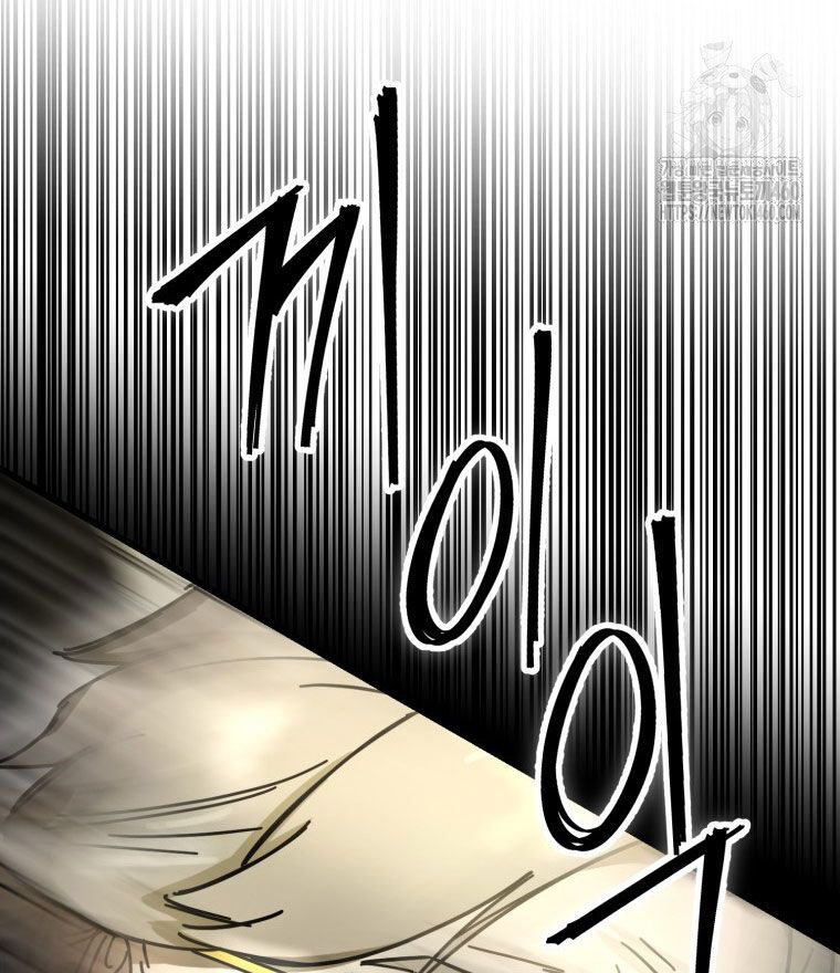 Kẻ Nào Đã Giết Vợ Tôi? - Chapter 7 - Page 120