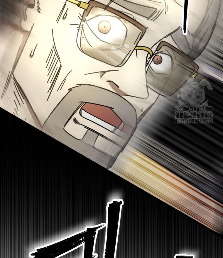 Kẻ Nào Đã Giết Vợ Tôi? - Chapter 7 - Page 121