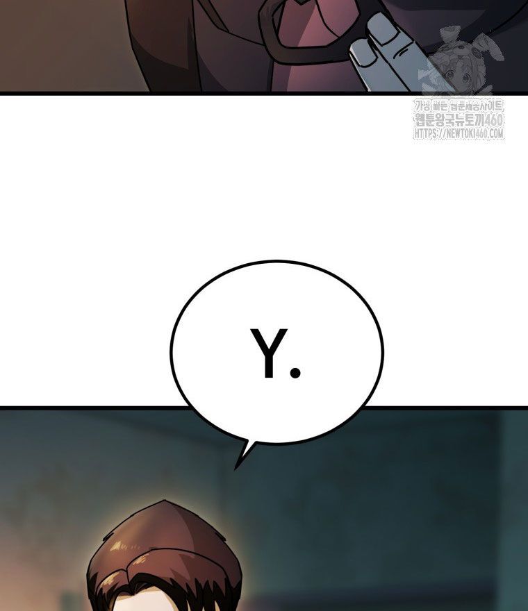 Kẻ Nào Đã Giết Vợ Tôi? - Chapter 7 - Page 146