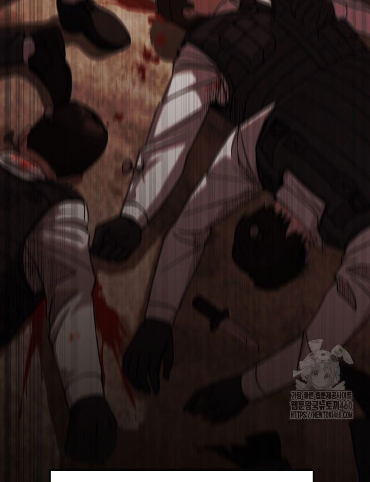 Kẻ Nào Đã Giết Vợ Tôi? - Chapter 7 - Page 3