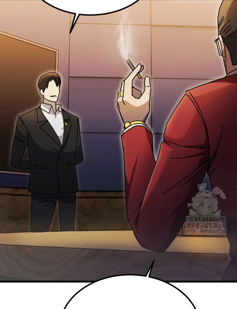 Kẻ Nào Đã Giết Vợ Tôi? - Chapter 7 - Page 33