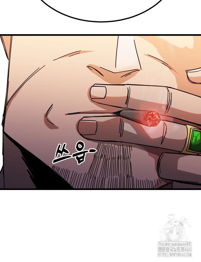 Kẻ Nào Đã Giết Vợ Tôi? - Chapter 7 - Page 35