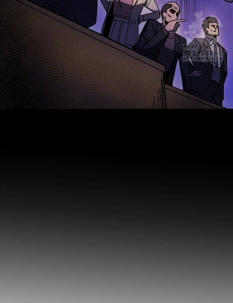 Kẻ Nào Đã Giết Vợ Tôi? - Chapter 7 - Page 49